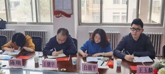 校企合作新篇章 我院與永澤建設(shè)工程咨詢公司召開教育信息咨詢服務(wù)合作洽談會