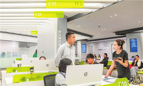 海口堅持發展成果利民惠民，群眾獲得感幸福感不斷增強