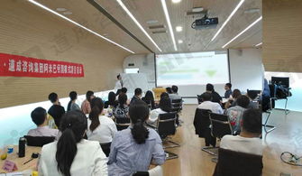 教育賦能與農(nóng)業(yè)升級(jí) 中嘉博眾攜手新富民飼料共啟阿米巴經(jīng)營(yíng)新篇章