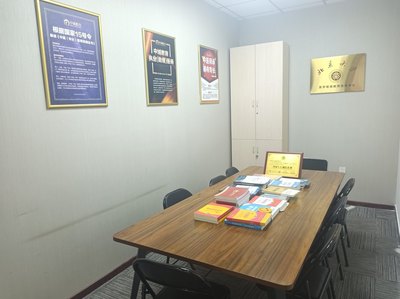 深耕教育服務 青島中域教育信息咨詢北京咨詢分公司的發展之路