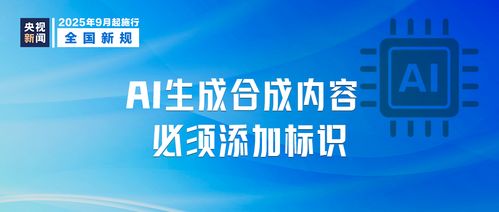 9月新規解讀 免費學前教育、個人養老金與租房市場迎變革，教育咨詢服務如何借勢發力？