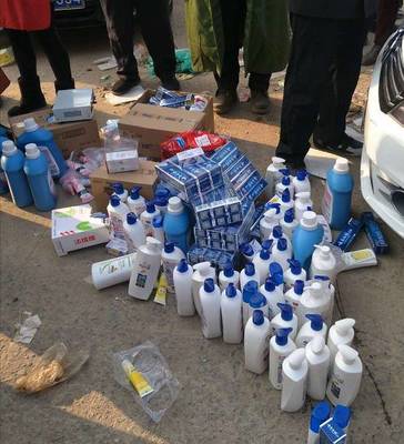 消費(fèi)提醒 汊河市場(chǎng)查處兜售假冒日用品商販，警惕假冒偽劣產(chǎn)品