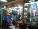 義烏市宣聞戶外野營(yíng)用具 優(yōu)質(zhì)戶外用品銷售服務(wù)