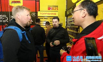 威海休博會 戶外用品銷售火爆，時尚與休閑運動產品供需兩旺