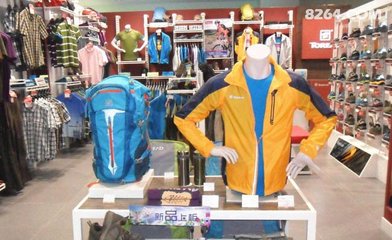 探路者上半年凈利預(yù)增230% 戶外用品銷售回暖，市場潛力亟待深度喚醒