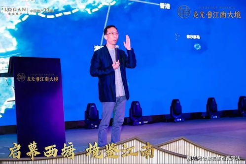 嘉善龍光·西塘江南大境項目全解析 售樓中心地址、電話、價格及在售房源一覽